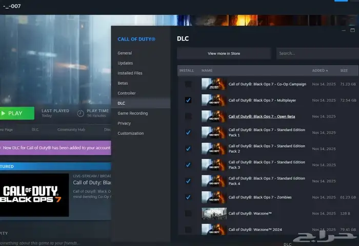 كود 7 حساب بي سي ستيم   Cod BO7 PC steam account 0