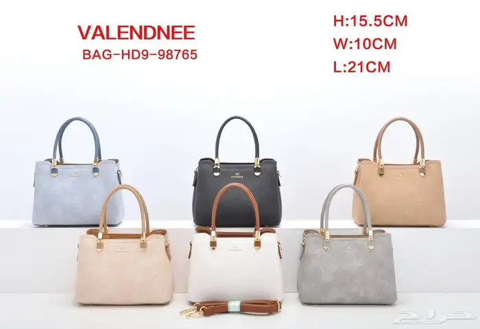 شنط نسائيه 43