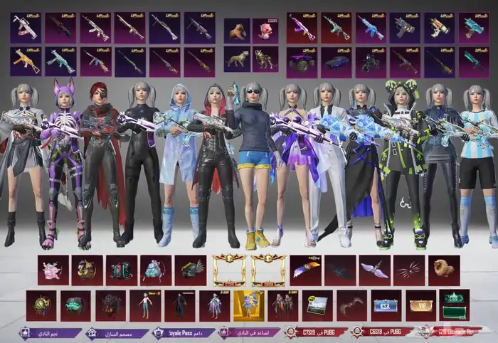 حساب ببجي للبيع بسعر ممتاز مستعجل 0