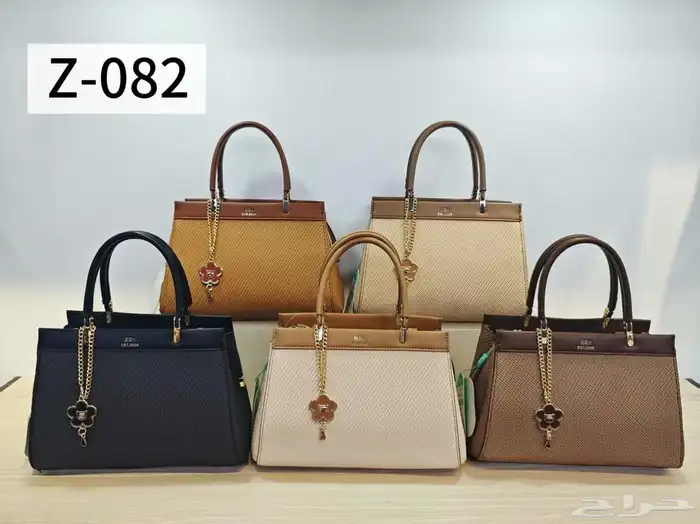 شنط نسائيه 38