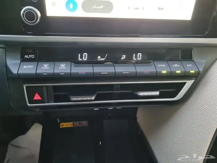 تويوتا كامري ابيض نص فل 2025 16