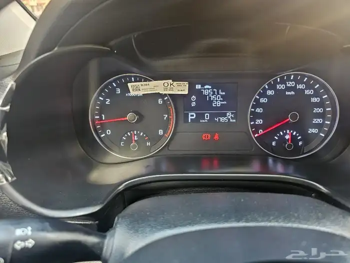 كيا سيراتو 2021 ماشية 47 الف كم فقط 6