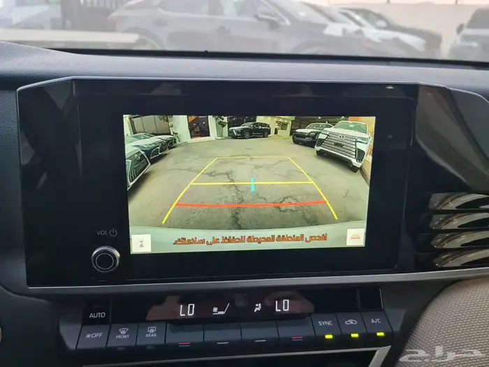 تويوتا كامري ابيض نص فل 2025 15