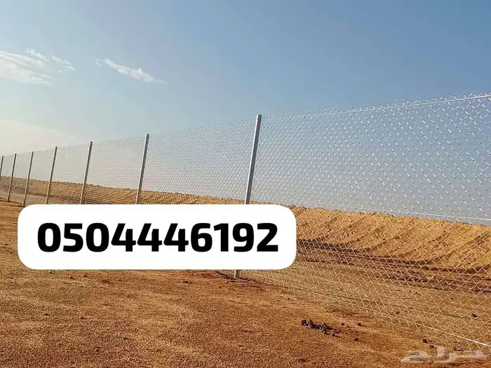 تركيب شبوك مزارع النعيرية الصرار قرية العليا 2