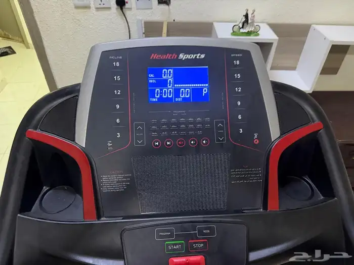 جهاز سير هيلذ سبورت 0