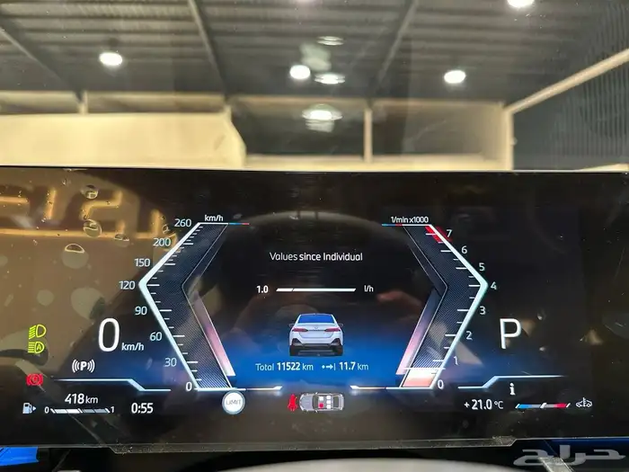 بي ام دبليو 520i kit M 2025 بلاك ادشن . رصد الفخامة 18