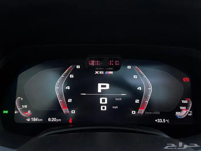 بي ام دبليو اكس BMW X6 M Competition 2021 25