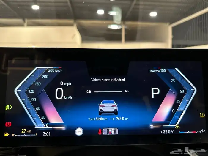 بي ام دبليو 520i kit M 2024 . رصد الفخامة 19