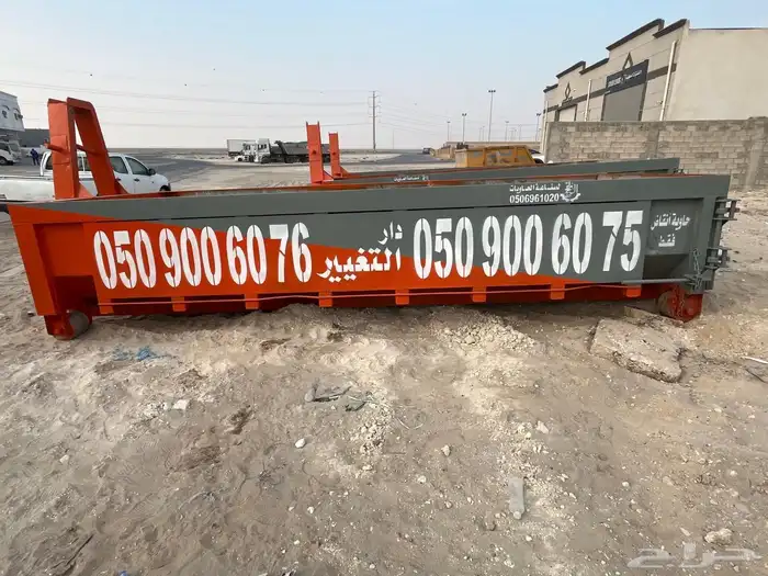 حاويات للإيجار حاويات 19