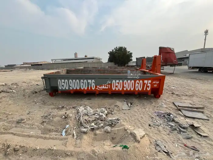 حاويات للإيجار حاويات 18