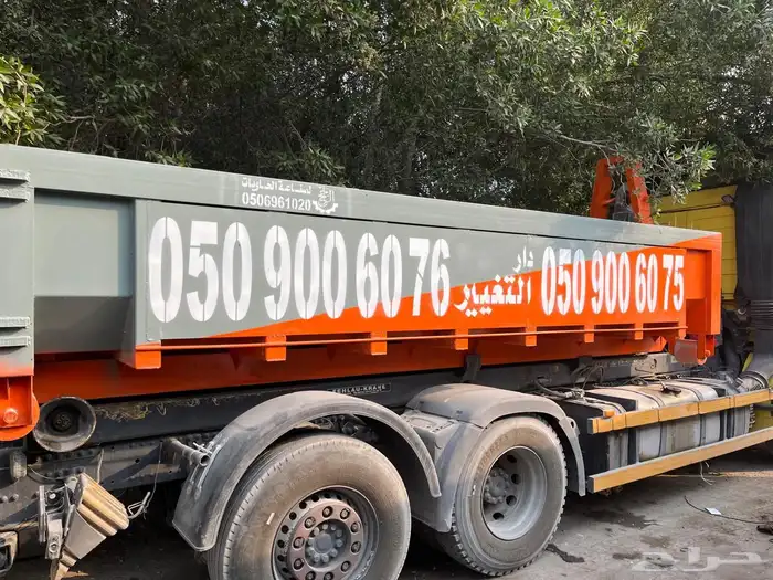 حاويات للإيجار حاويات 21