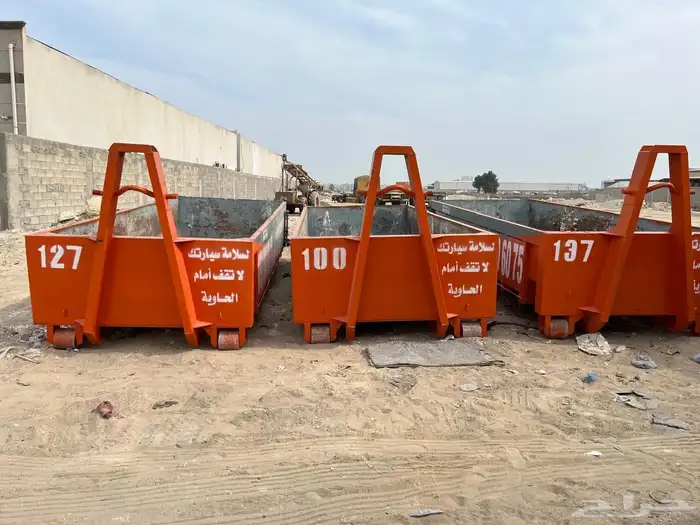 حاويات للإيجار حاويات 0