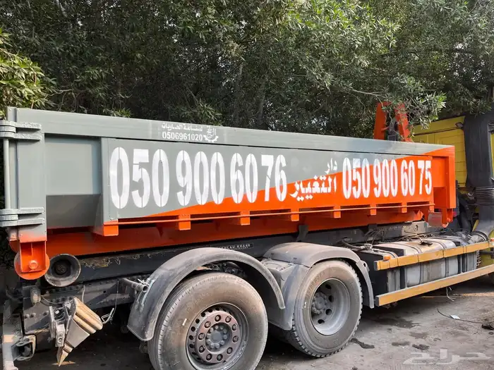 حاويات للإيجار حاويات 24