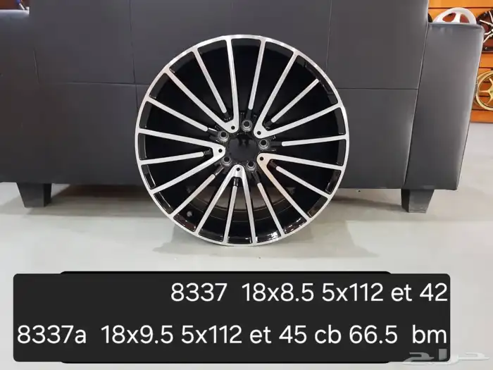 جنوط مرسيدس بجميع الفئات 2