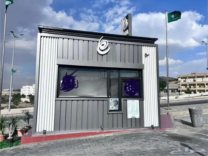 كشك درايف ثرو بسعر 30 0