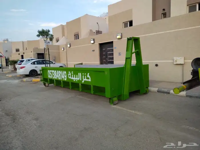 حاوية مخلفات البناء 0