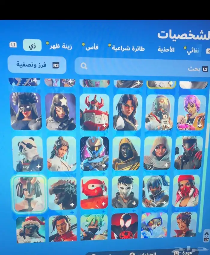 للبيع حساب نادر فيه 174 سكن ب650 مهتم يجي خاص بدون اتصال 4