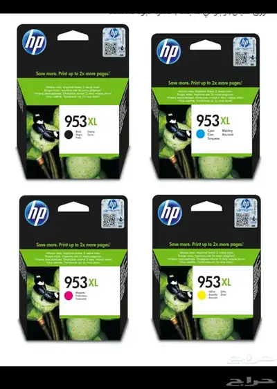 حبر طابعه index