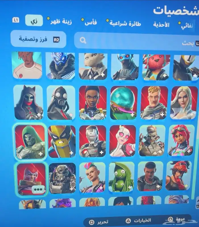 للبيع حساب نادر فيه 174 سكن ب650 مهتم يجي خاص بدون اتصال 5