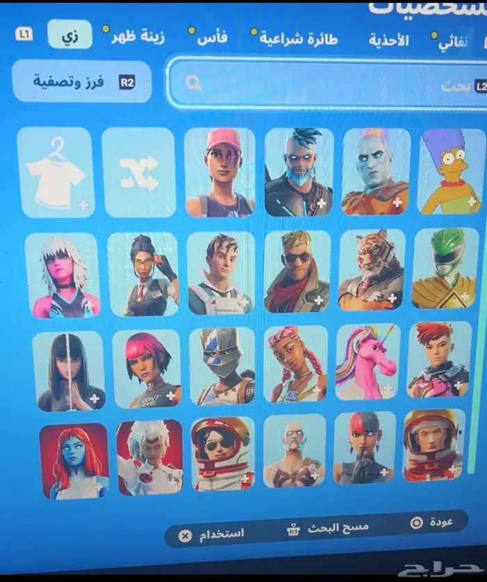 للبيع حساب نادر فيه 174 سكن ب650 مهتم يجي خاص بدون اتصال 2