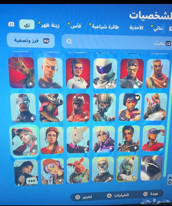 للبيع حساب نادر فيه 174 سكن ب650 مهتم يجي خاص بدون اتصال 3