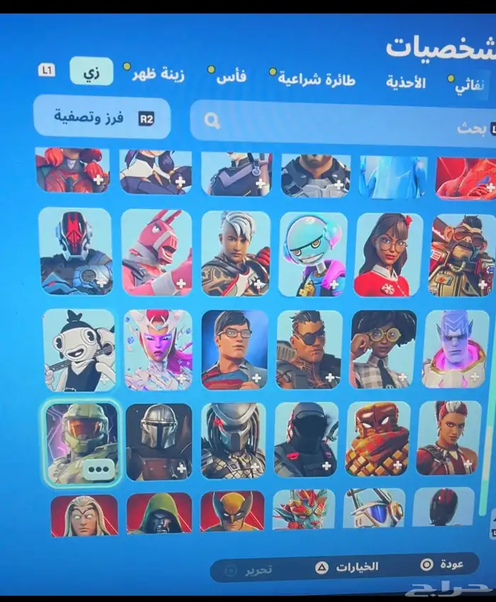 للبيع حساب نادر فيه 174 سكن ب650 مهتم يجي خاص بدون اتصال 1