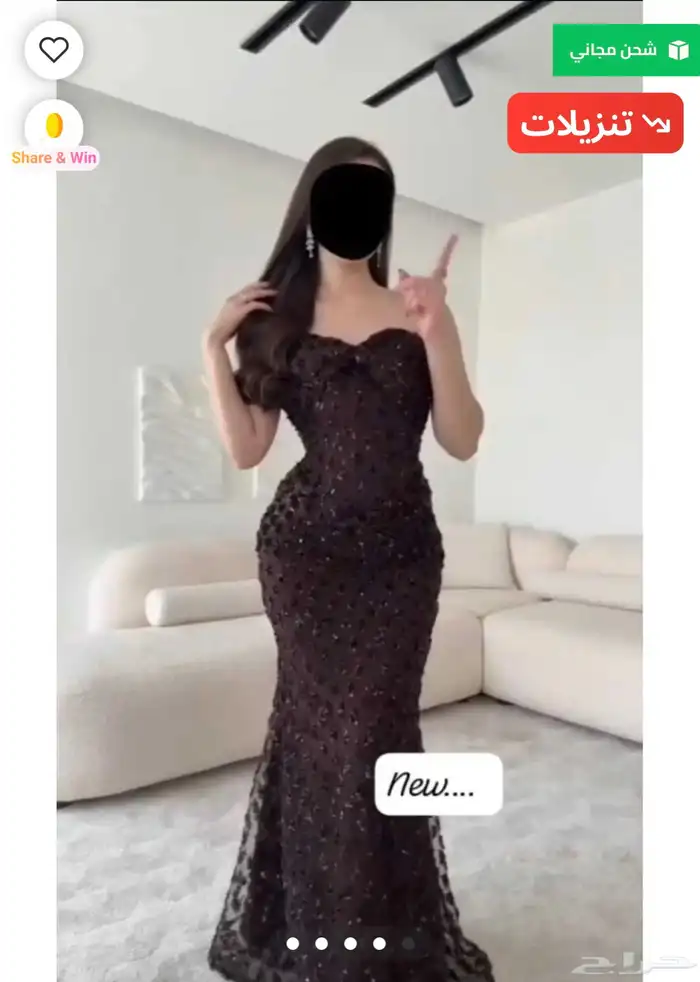 فستان جديد لبس ثلاث ساعات 0