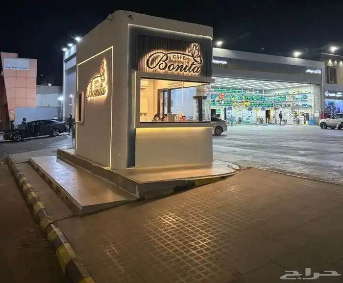 كشك درايف ثرو بسعر 30 2