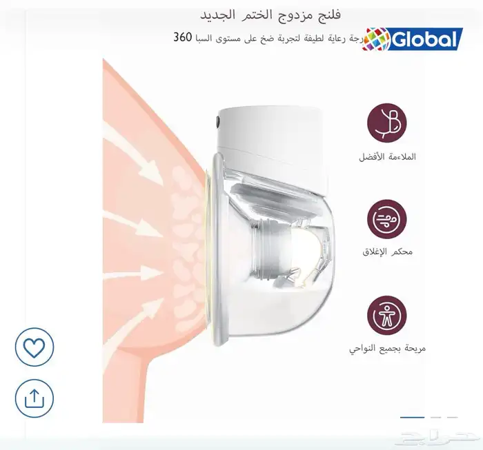 شفاط موم كوزي S12 pro استعما لمدة شهر فقط 2