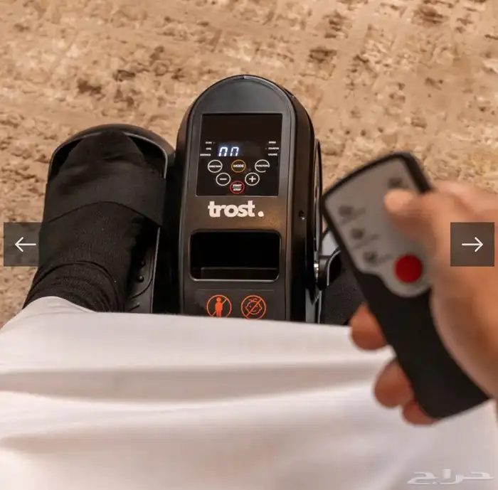 تروست جهاز الرياضة المرن 4