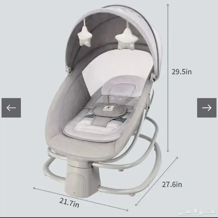 هزاز كرسي اطفال 3