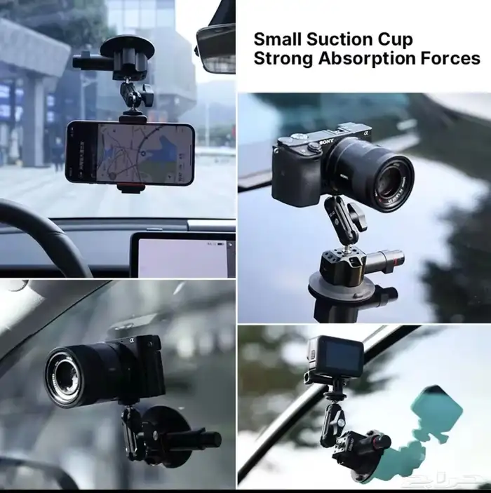 قاعدة لثبيت الجوال 0