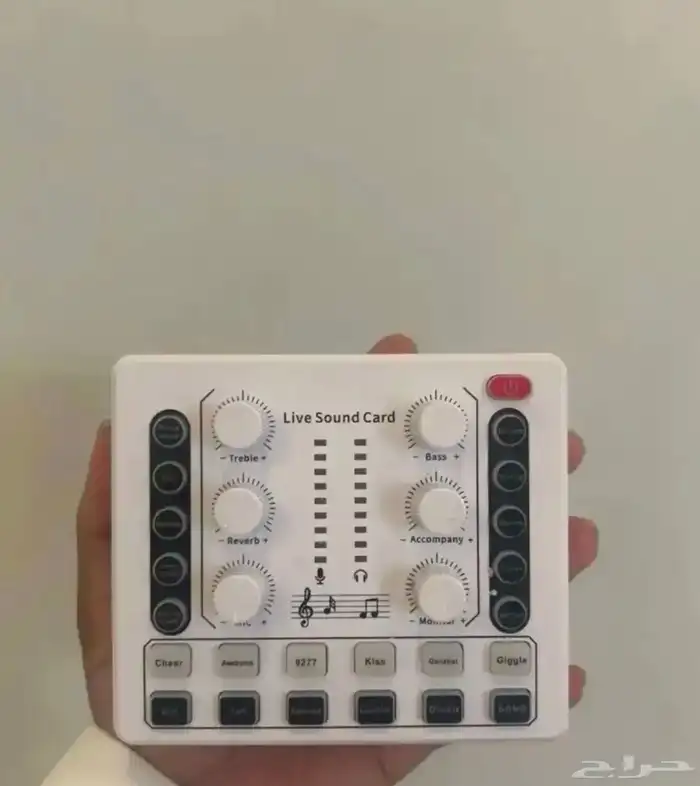 مكسر للبيع 0