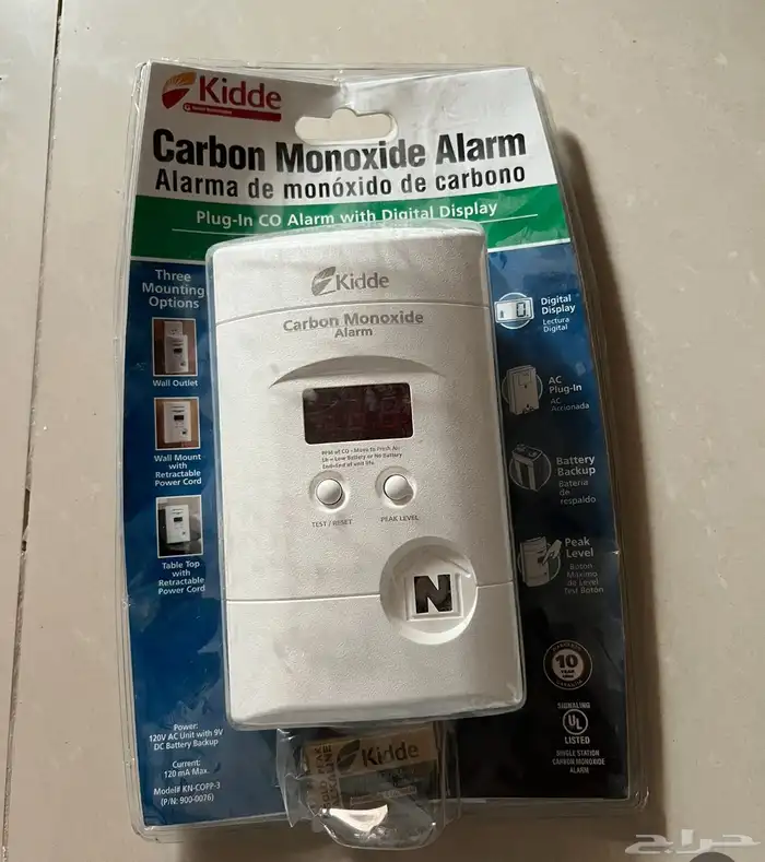 كاشف دخان ماركة kidde 1