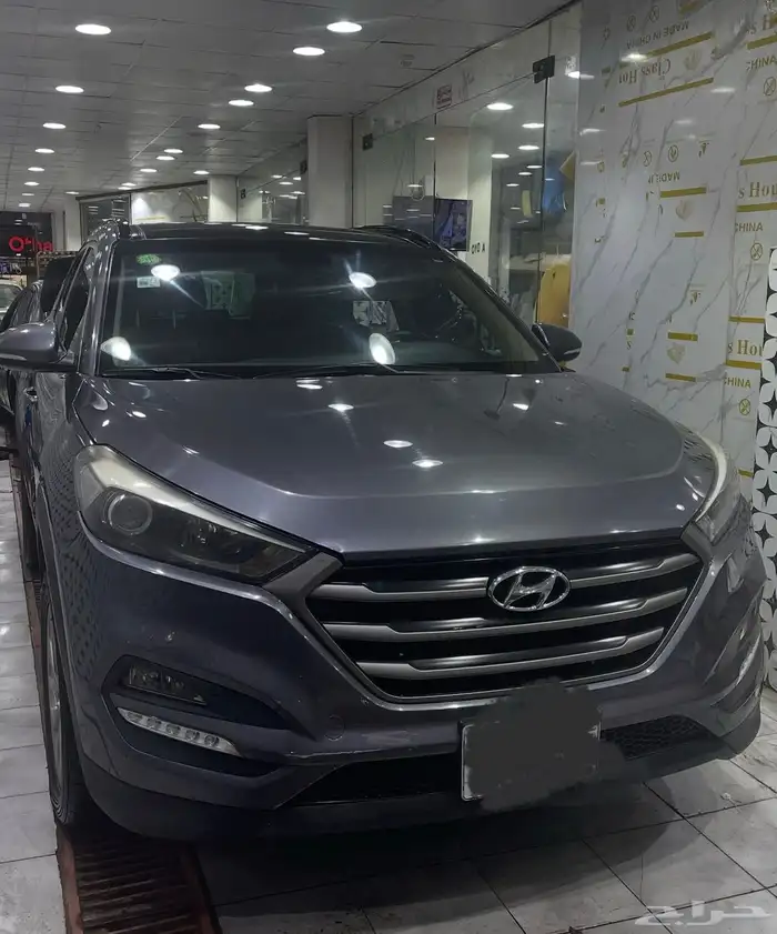 توسان نص فل 2016 0