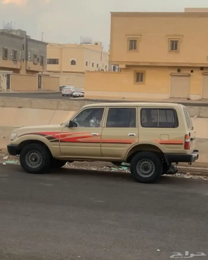 جكس تشيلح بيع كلها 0