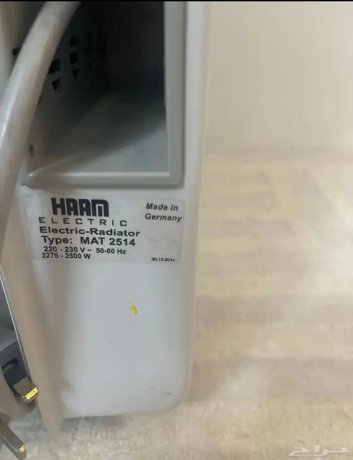 دفاية زيتيه 1