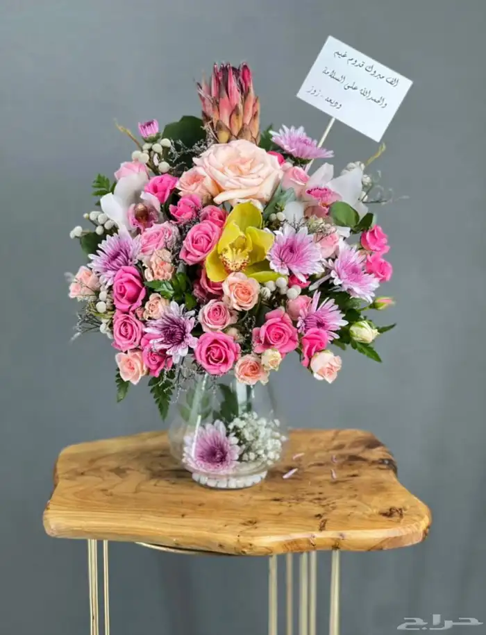 هدايا   ورد  ورد طبيعي  وردصناعي  باقة ورد  تغليف 19