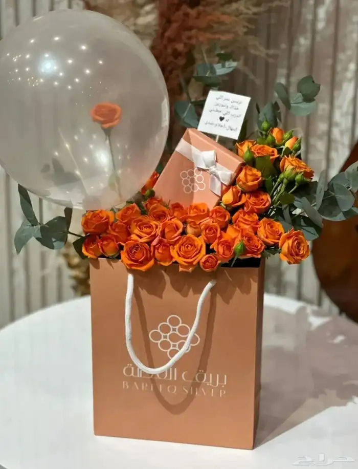 محل هدايا خميس مشيط ابها 4