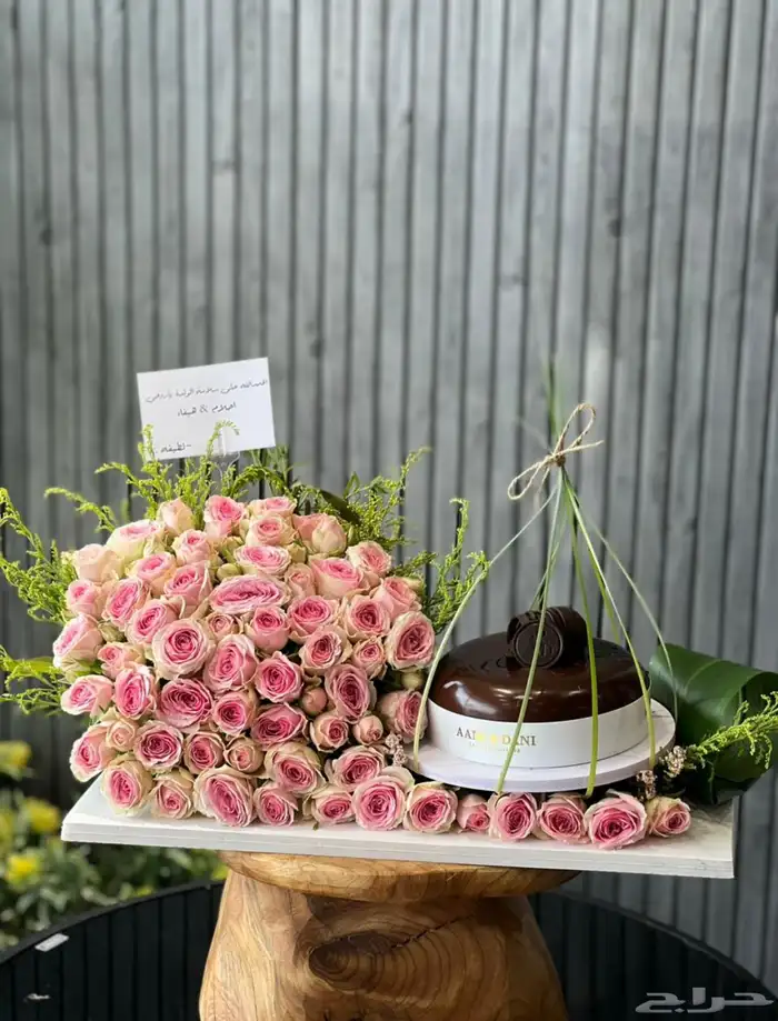 هدايا   ورد  ورد طبيعي  وردصناعي  باقة ورد  تغليف 25