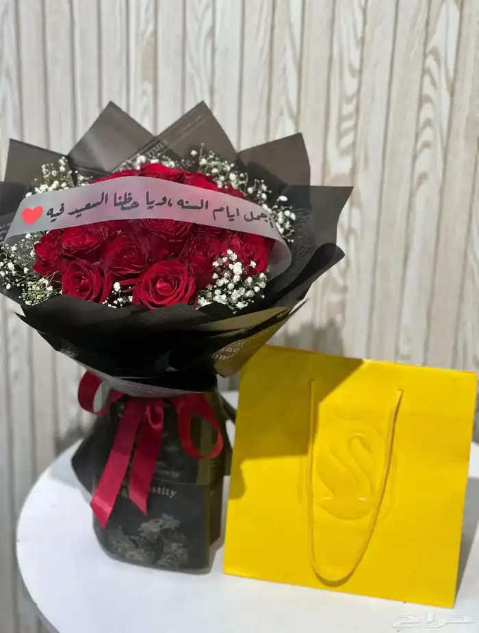 محل هدايا خميس مشيط ابها 0