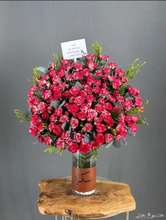 هدايا   ورد  ورد طبيعي  وردصناعي  باقة ورد  تغليف 20