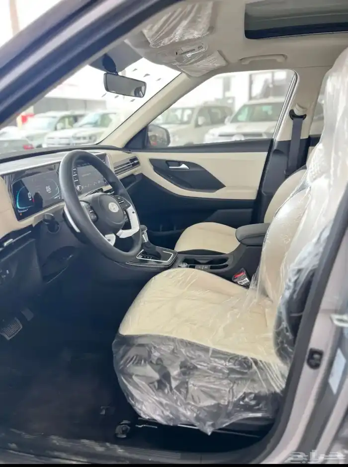 هيواندي كريتا 2026 فل كامل خليجي 7