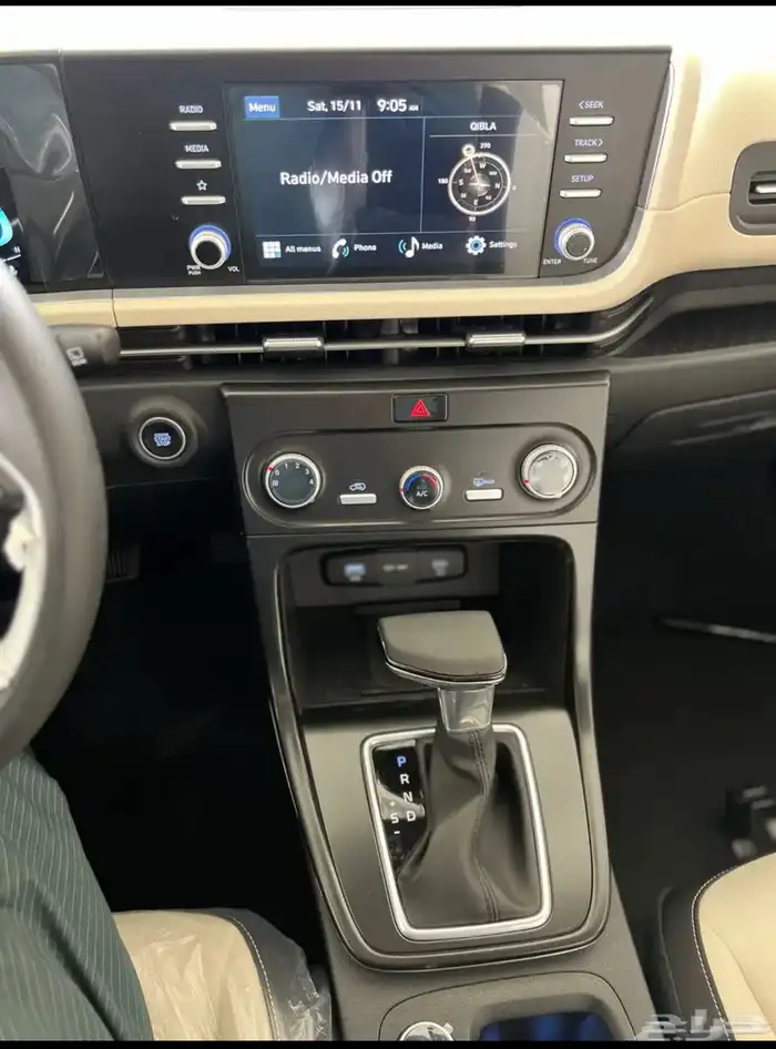 هيواندي كريتا 2026 فل كامل خليجي 9