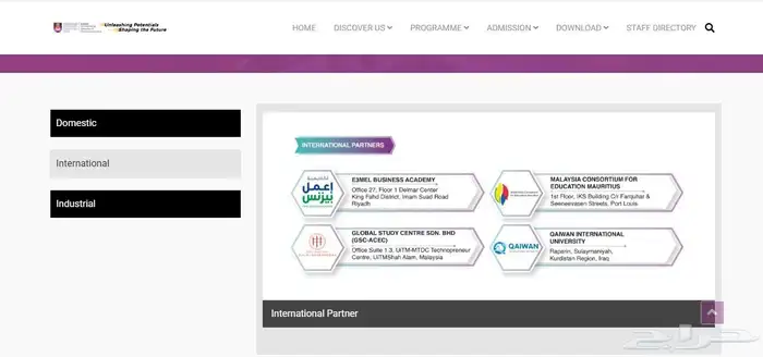 عروض الجمعه البيضاء 0