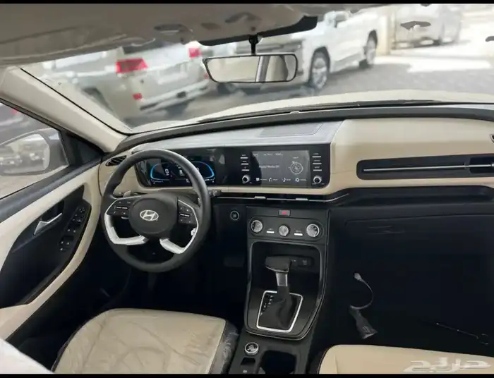 هيواندي كريتا 2026 فل كامل خليجي 8