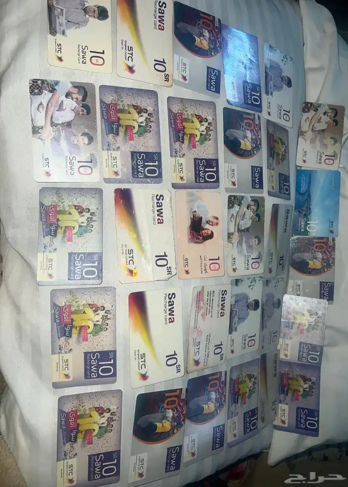 كروت قديمه 2