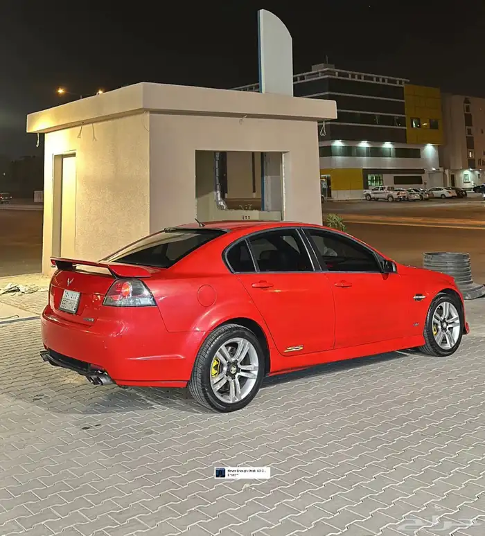 لومينا SS 2007 4