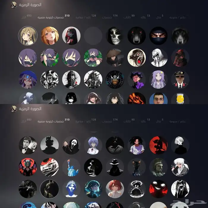 ايدي ثلاثي فل اكسس 3