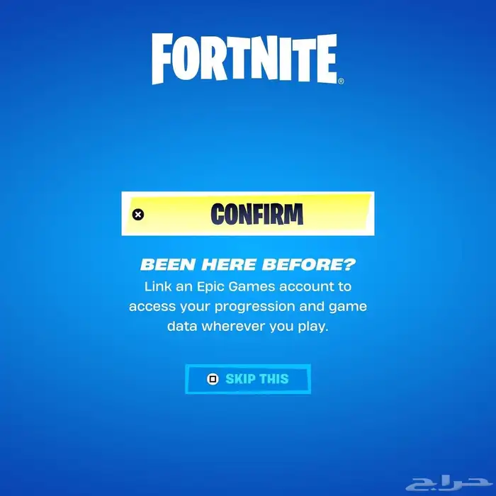 ايدي ثلاثي فل اكسس 1